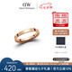 丹尼爾惠靈頓（DanielWellington）DW星辰戒指男女對戒情侶戒指七夕禮物送女友DW00400221