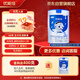 優(yōu)能佳優(yōu)能佳幼兒配方羊奶粉 3段12-36個(gè)月 800g罐裝