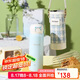 杯具熊（BEDDYBEAR）彈蓋直飲保溫杯女帶杯套便攜杯子大容量學(xué)生水杯470ML飄雪