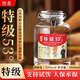 晉柔純糧食白酒泡酒特級53度清香型玻璃壇高度原漿散裝10斤高粱酒自飲 53度 5L 1壇 約10斤