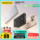 品勝【3C認證】10000毫安大容量22.5W快充充電寶20W小巧便攜移動電源可上飛機高鐵適用蘋果華為小米白