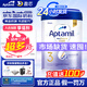 愛他美（Aptamil）港版愛他美白金版致親 (香港本土版奶粉) (入會(huì)立減10)3段1罐 27.3效期