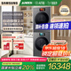 三星（SAMSUNG）AI神9系洗烘套裝組合12kg洗衣機(jī)+11kg熱泵烘干衣機(jī)滾筒全自動(dòng)大容量輕奢大屏操控9B84GD+94A0GD 【AI神9系】12+11kg洗烘套裝
