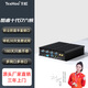 天虹 工業(yè)防塵酷睿i7十代六核工控小主機(jī)迷你主機(jī)微型電腦嵌入耐高低溫低功工控電腦主機(jī) 單主機(jī) 【一】酷睿i5-2520M/8G/128G