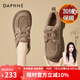 達芙妮（DAPHNE）勃肯鞋女新款加絨加厚保暖秋冬復古毛毛鞋百搭棉鞋 7139款 卡其色/加絨3cm 38 (240mm)