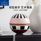 唯寶（Villeroy Boch）餐具整套拉布爾球創(chuàng  )意餐球高級輕奢家用碗盤(pán)餐具套裝喬遷孟菲斯