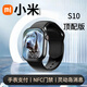 小米部依2025新款智能手表S9全功能藍牙通話(huà)NFC門(mén)禁靈動(dòng)島消息提醒高中學(xué)生多功能運動(dòng)手環(huán) 黑色-全功能 健康監測-nfc-消息提醒-離線(xiàn)支付