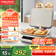 摩飛電器（Morphyrichards）【國家補貼】電餅鐺 0氟鈦瓷超耐磨 電餅檔家庭用早餐機 上下可拆加大加深電煎餅鍋電烤盤 MR8601A