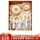 后（The history of whoo） 后拱辰享天氣丹眼霜女士淡化黑眼圈補(bǔ)水保濕提拉補(bǔ)水眼霜 后天氣丹眼霜50ml【提拉緊致】