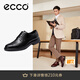 愛步（ECCO）皮鞋男 布洛克雕花德比鞋男鞋英倫商務(wù)鞋牛皮皮鞋 都市倫敦525614 黑色52561411001 43 建議拍大一碼
