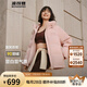 波司登（BOSIDENG）25年新款女款連帽保暖防風(fēng)舒適顯瘦短款厚冬季外套B250245112XS 春桃粉玫瑰可露麗 S 160/84A 100斤-110斤