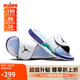 Jordan男子運動拖鞋一字拖 魔術(shù)貼 顆粒按摩 運動鞋555501-103白/藍42.5