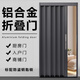 鋁合金折疊門車庫推拉門隔斷門浴室衛(wèi)生間平移門廚房燃氣隱形伸縮 白色框 防盜防寵物擋隱私通燃