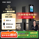 凱迪仕（KAADAS）Q2 FVP智能門鎖 3D人臉識(shí)別貓眼大屏指紋密碼鎖全自動(dòng)智能防盜鎖 Q2 FVP【人臉解鎖+AI貓眼+大屏】