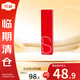 NARS納斯/娜斯細管唇膏#132龍女紅麂絨0.8g啞光口紅七夕禮物26年2月女