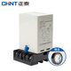 正泰（CHNT）JYB-714B-AC220V液位繼電器 全自動水位控制器水塔水池500米+膠布