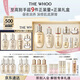 后Whoo(天氣丹水乳7件+秘貼精華50ml)護膚品套裝七夕情人節(jié)禮物