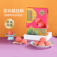 漢記月荔枝酥210g深圳特產(chǎn)手信伴手禮廣東老字號辦公室下午茶