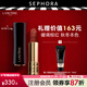 蘭蔻（LANCOME）全新菁純絲絨霧面唇膏生日禮物送女生送女朋友 196朱砂橘 3.4G【新】