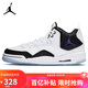 Jordan籃球鞋 AJ 女JORDAN COURTSIDE 23中幫運動鞋AR1002-104白黑39