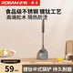 廚源（CULINARY ORIGIN）中式鍋鏟 304不銹鋼工藝炒菜鐵鍋不銹鋼鍋鑄鐵鍋專(zhuān)用鏟子防燙