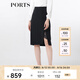 PORTS寶姿女裝 秋冬新品修身收腰半身裙ALL9S003JWP052 BLACK-A M (6)