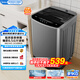 美的（Midea）波輪洗衣機全自動 6.5公斤迷你洗衣機小型 內(nèi)桶免清洗 宿舍租房神器 洗衣機小巧省空間 免清洗內(nèi)筒 MB65V33E
