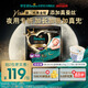 幫寶適【夜用專研】黑金幫安睡拉拉褲安睡一整夜 夏天超薄3XL18+1尿不濕