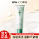 韓后（Hanhoo）乳清蛋白套裝護(hù)膚品洗面奶水乳面霜補(bǔ)水保濕溫和滋潤清透化妝品 乳清蛋白潔顏乳100g