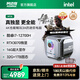 阿邁奇 M1A電競i9顯卡RTX3080/4060獨顯迷你主機高性能黑神話(huà)Ai設計mini游戲高端小機箱3A大作臺式機電腦 i7-12700H+32G+1TB+RTX3070 RTX獨立顯卡+DDR5