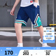 NIKE JORDAN 耐克AJ童裝男女童網(wǎng)眼透氣籃球短褲夏新款兒童運動褲 法國藍 160 /69 【建議身高158-170cm】