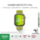 HUAWEI WATCH FIT 4 Pro 原野綠編織表帶華為智能手表鈦金屬藍(lán)寶石玻璃大屏藍(lán)牙通話fit4pro