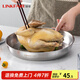 凌豐304不銹鋼餐盤(pán)子菜碟家用菜盤(pán)家用圓盤(pán)加厚碟子骨碟菜盆 菜碟-內徑28cm
