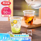 美麗雅一次性杯子航空杯 200ml*50只太空杯 食品級飲料果汁茶水杯