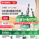 萊克【國補(bǔ)85折+曬單100】天狼星S6PlusMax/S6Max三合一洗地吸塵器家用大吸力綠光吸塵除螨洗地機(jī) 【立減15%】S6PlusMax-天狼星