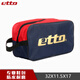 英途銳（etto）鞋包運(yùn)動(dòng)包學(xué)生鞋包足球鞋包 便攜式鞋包兩雙裝 BGS302 BGS301單拉-深藍(lán)/紅