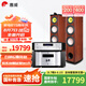 惠威（HiVi）Diva6.1 F 雙8英寸前置主音箱 發(fā)燒級HIFI家庭影院落地音箱 功放音響套裝 Diva6.1F + AD3PRO+ 配TY50