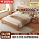 金懿涵床實(shí)木床100％純實(shí)木1.5米單人床原木風(fēng)主臥1.8米雙人床 原木床 1500mm*2000mm