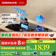 老板（Robam）燃氣灶D2P三段式智能識鍋防干燒家用猛火灶5.2kW智能大火力嵌入式高熱效率一級能效國家補貼20% D2P 70%熱效率防干燒灶 天然氣