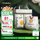 bebebus 金標(biāo)茶樹精華超薄透氣紙尿褲M36片（6-11kg）尿不濕新生嬰男女寶