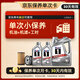 美孚（Mobil）京東養(yǎng)車 銀美孚1號保養(yǎng)單次卡5W-30 SP級 6L  30天可用
