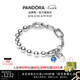 潘多拉（PANDORA）ME系列萌芽手鏈套裝愛心丘比特時尚可愛七夕情人節(jié)禮物送女友 1 16CM