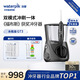 潔碧（Waterpik）沖牙器家用臺式電動洗牙器水牙線潔牙器預(yù)防牙結(jié)石正畸專用水瓶座GT3-22黑沖洗器七夕情人節(jié)禮物
