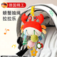桑咻新生兒床鈴嬰兒玩具推車(chē)掛件車(chē)床鈴鐺安撫掛飾安全座椅搖鈴寶寶 螃蟹拉拉樂(lè )掛件