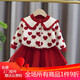 鸞雀翔一周歲女寶寶秋裝6-7-8個(gè)月嬰幼兒衣服2歲女童針織開衫公主裙套裝 紅色 80 建議身高70-80 體重16-20斤