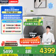 松下（Panasonic）洗烘一體滾筒洗衣機10公斤超薄全自動【小薄荷SD PP】納諾怡護理水氧泡沫凈智能投放戶外服洗 智投【小薄荷SD PP】XQG100-M1FA6