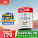 立邦乳膠漆 京雅居金標(biāo)超值凈味全能無(wú)添加內(nèi)墻底漆 5L/約7kg