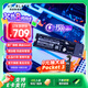 西部數(shù)據(jù)（WD）SSD固態(tài)硬盤 NVMe M.2接口 AI電腦配件 筆記本電腦游戲硬盤 原廠顆粒不虛標(biāo)不掉速 SN850X | PCle4x4 7300MB/s 超大容量 【2TB】