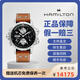 【二手99新】漢米爾頓Hamilton瑞士手表自動(dòng)機械男表 卡其航空超越風(fēng)速飛行員腕表 二手奢侈品 H77616533 黑盤(pán)皮帶款