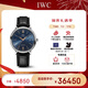 萬(wàn)國(guó)(IWC)瑞士手表柏濤菲諾系列機(jī)械男表IW356523  禮物